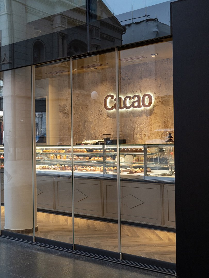 Cacao | Cvjetni | Supernova